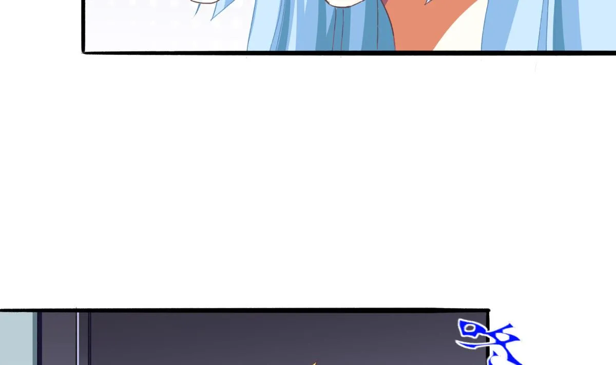 第55话 我是你爸爸 第52页