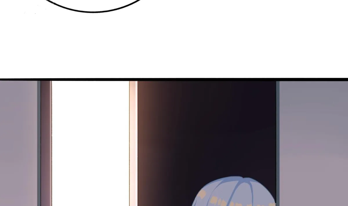 第55话 我是你爸爸 第56页