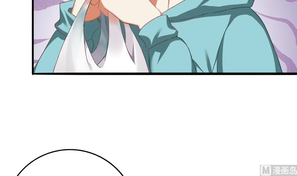 第55话 我是你爸爸 第60页