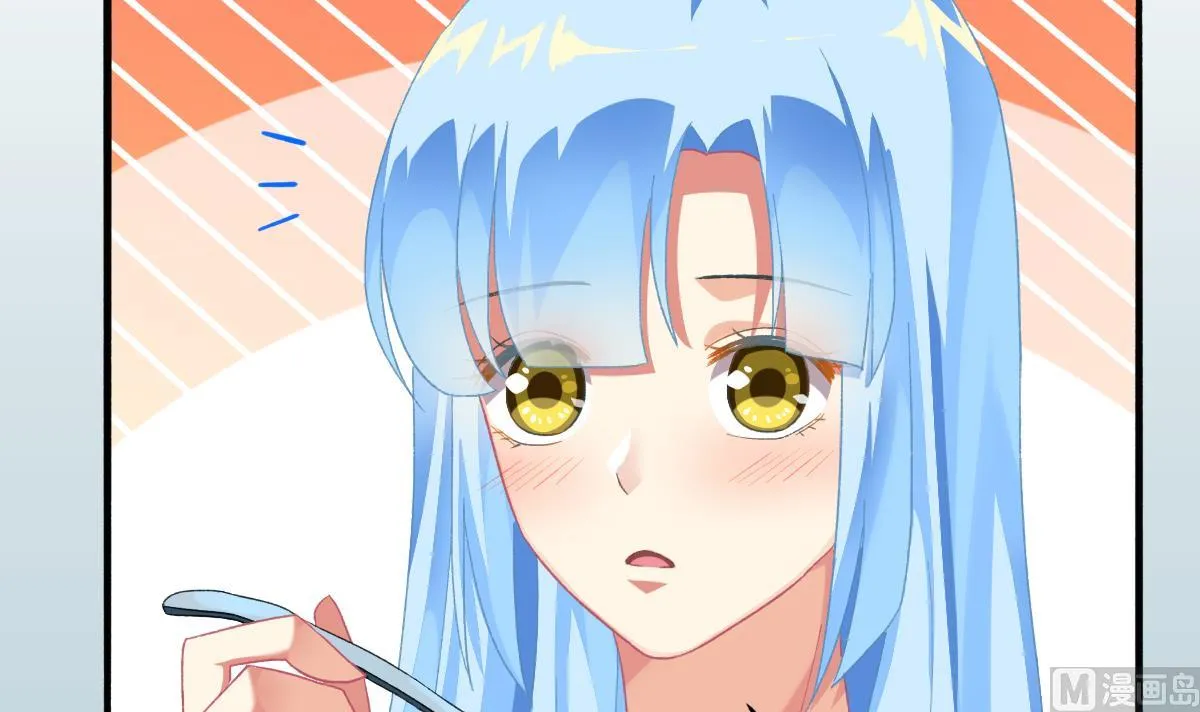 第56话 告白 第12页