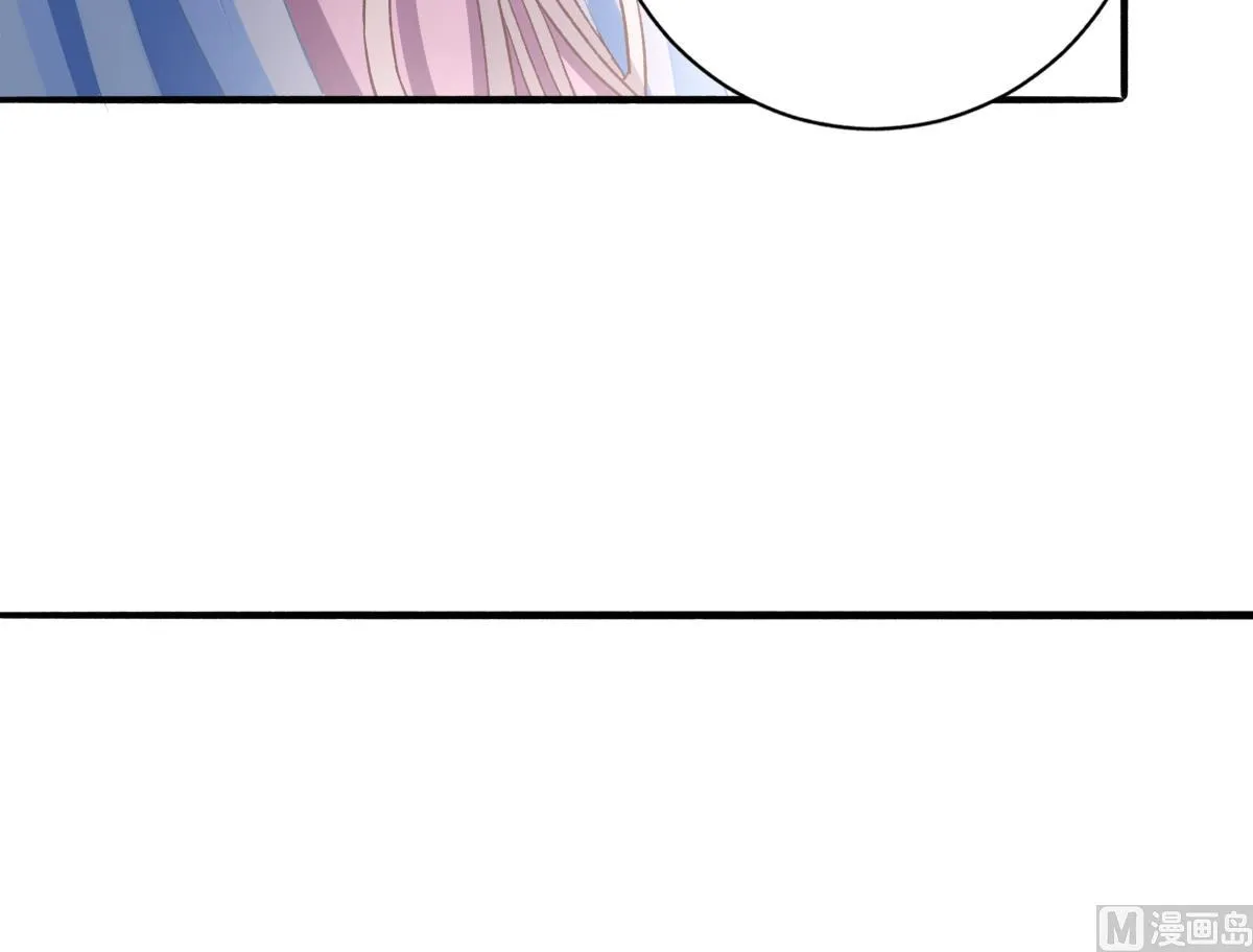 第56话 告白 第18页