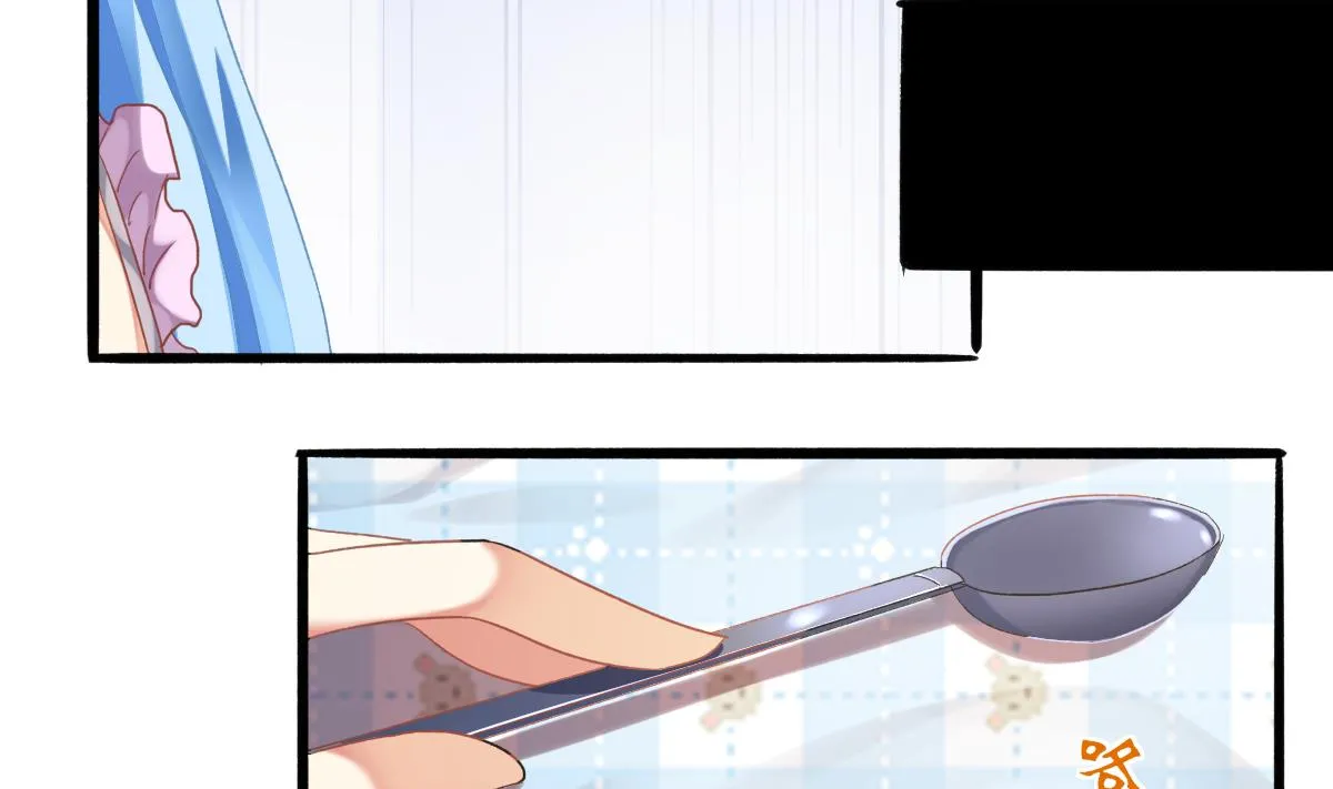 第56话 告白 第29页