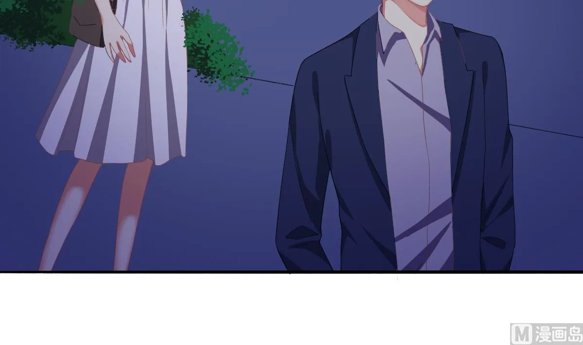 第58话 修罗场 第9页