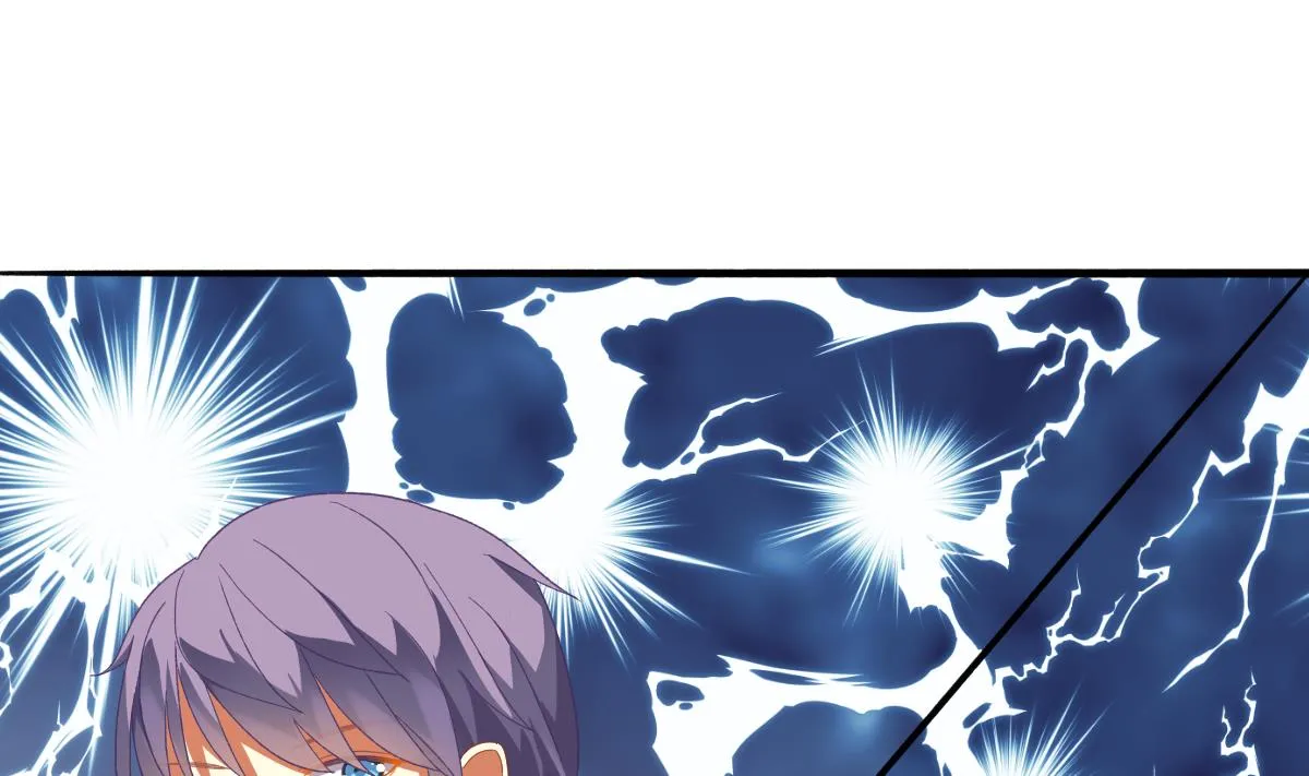 第58话 修罗场 第23页