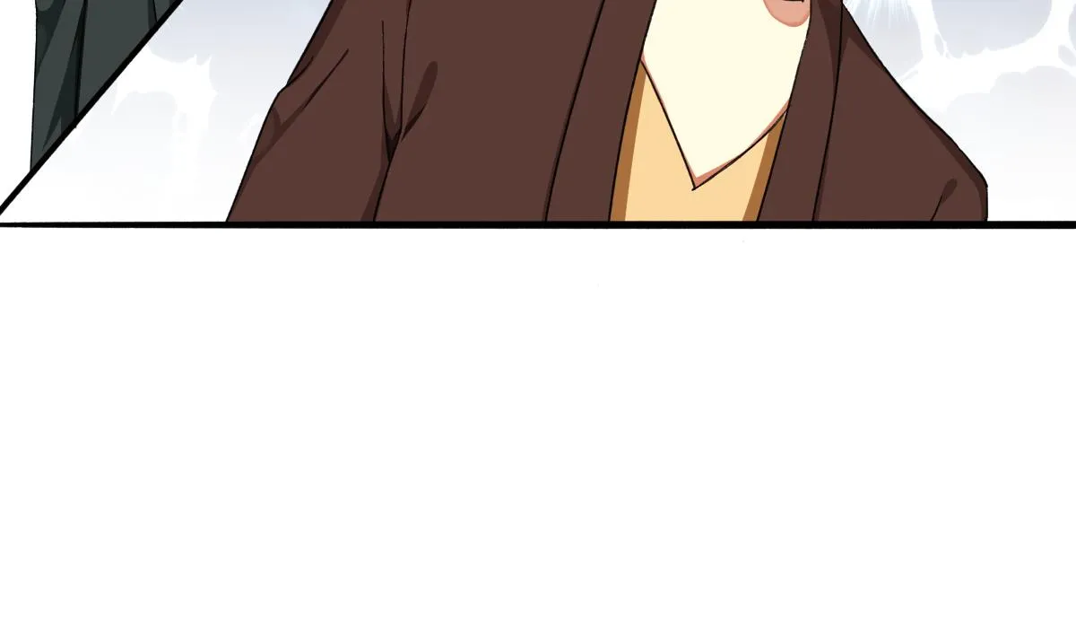 第58话 修罗场 第25页