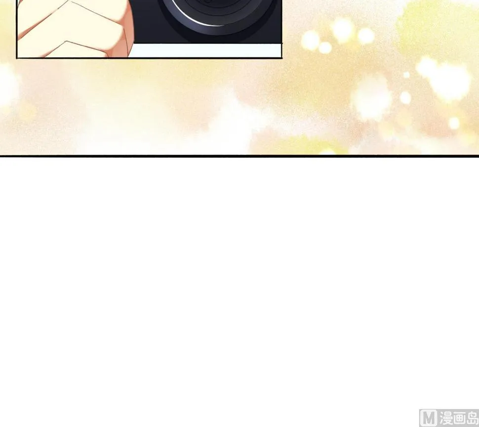 第59话 故意爆料 第18页