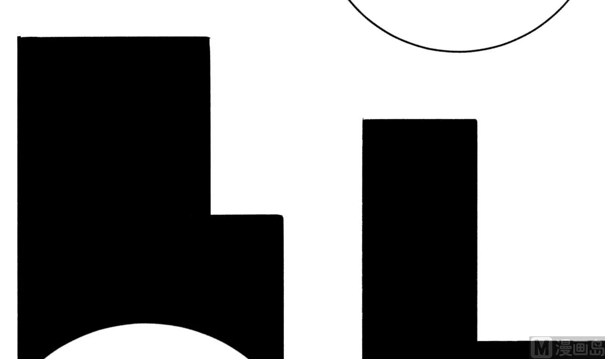 第59话 故意爆料 第24页
