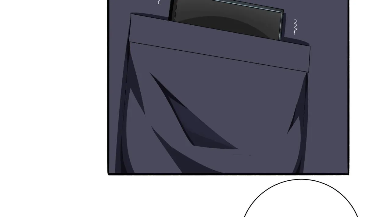 第59话 故意爆料 第38页