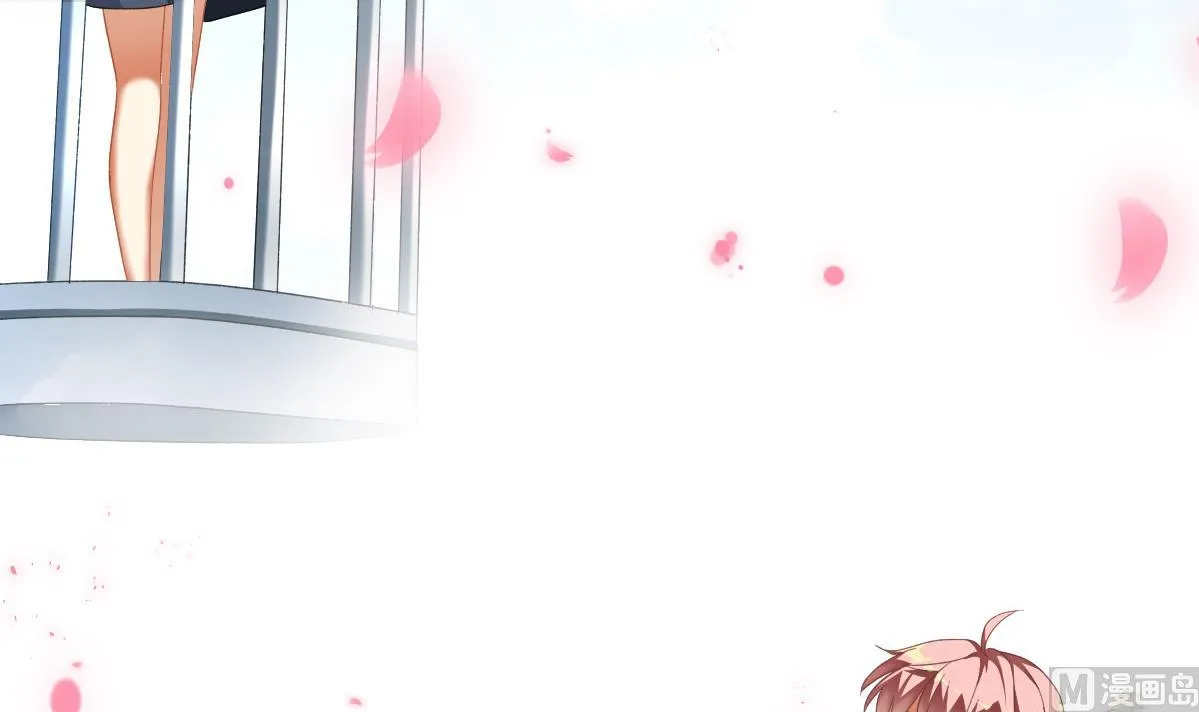 第60话 古堡之行 第42页