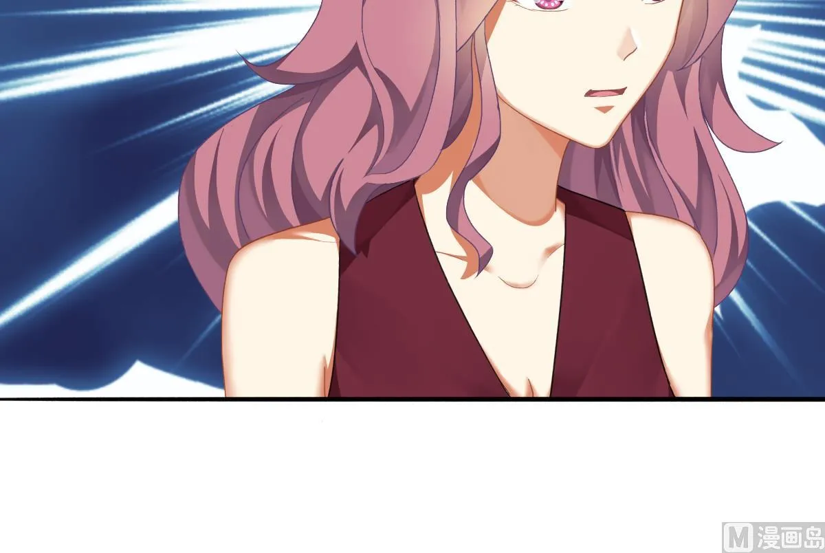第61话 突变 第33页