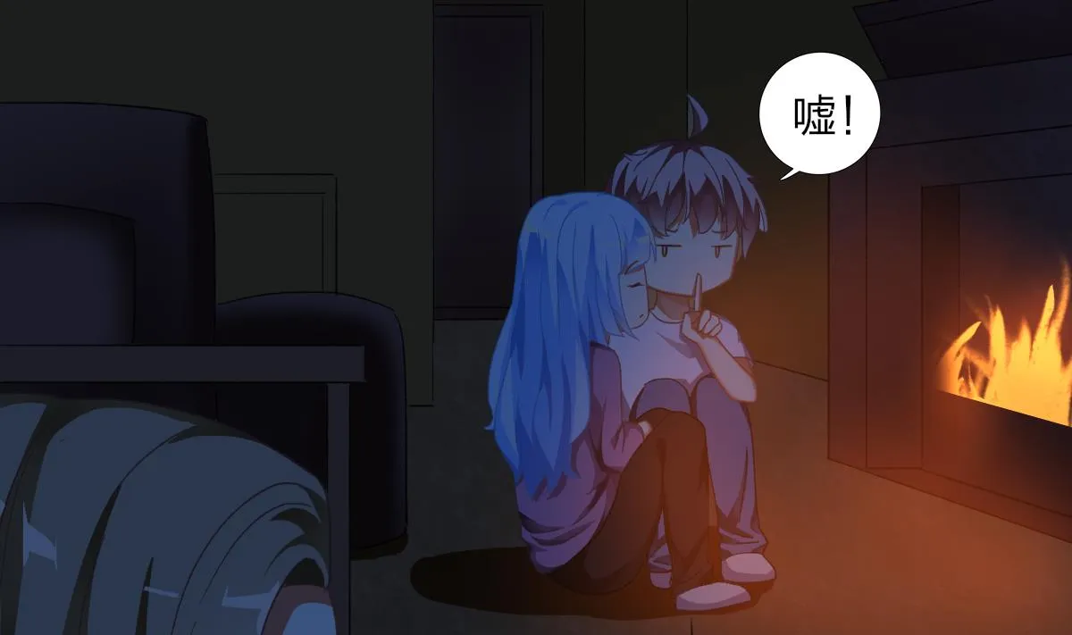 第63话 我会来救你 第29页
