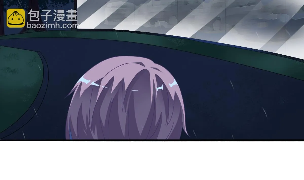 第63话 我会来救你 第38页