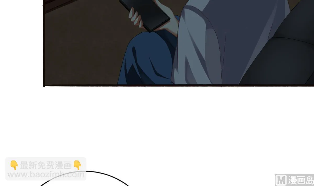 第64话 突发高烧 第33页