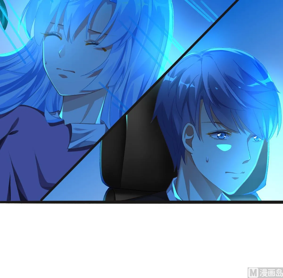 第65话 失踪 第18页