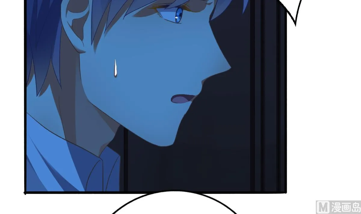 第65话 失踪 第27页