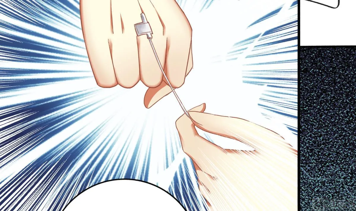 第67话 亲密接触 第51页