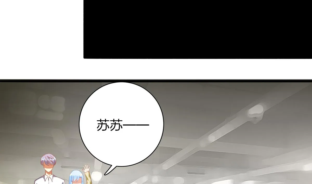 第69话 一波未平 第22页