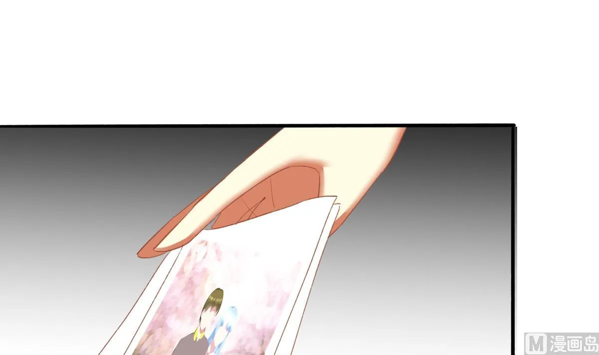 第70话 一波又起 第9页