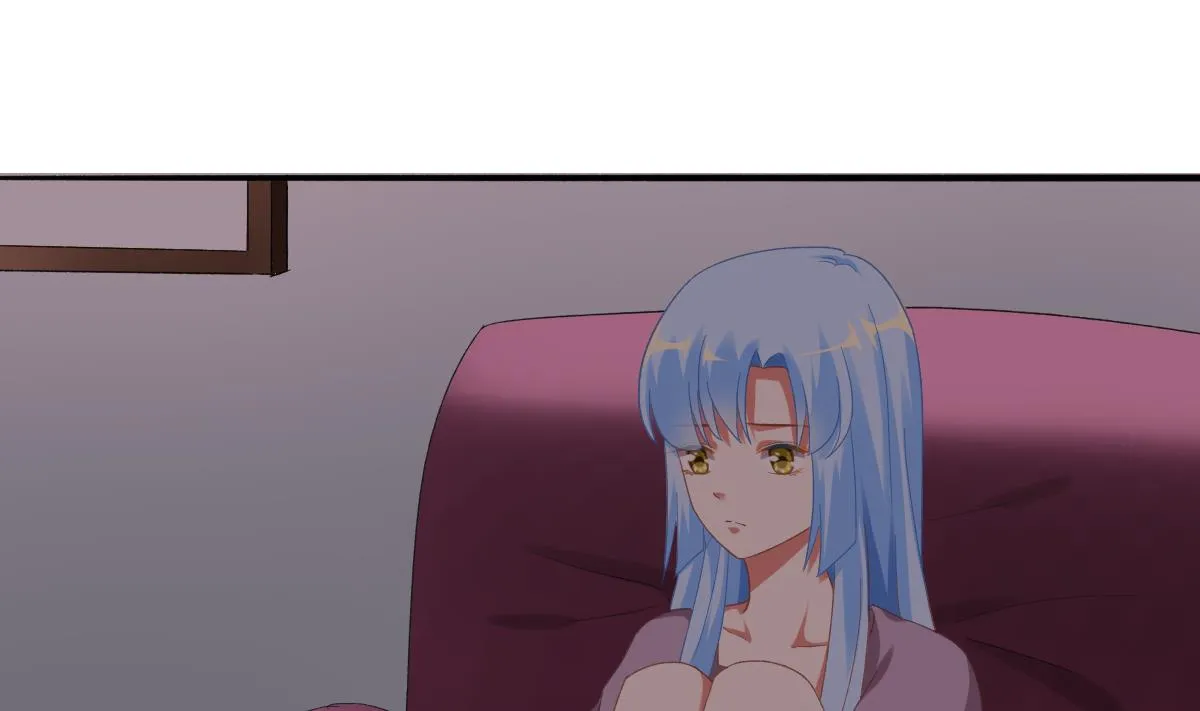 第71话 我来保护你 第4页