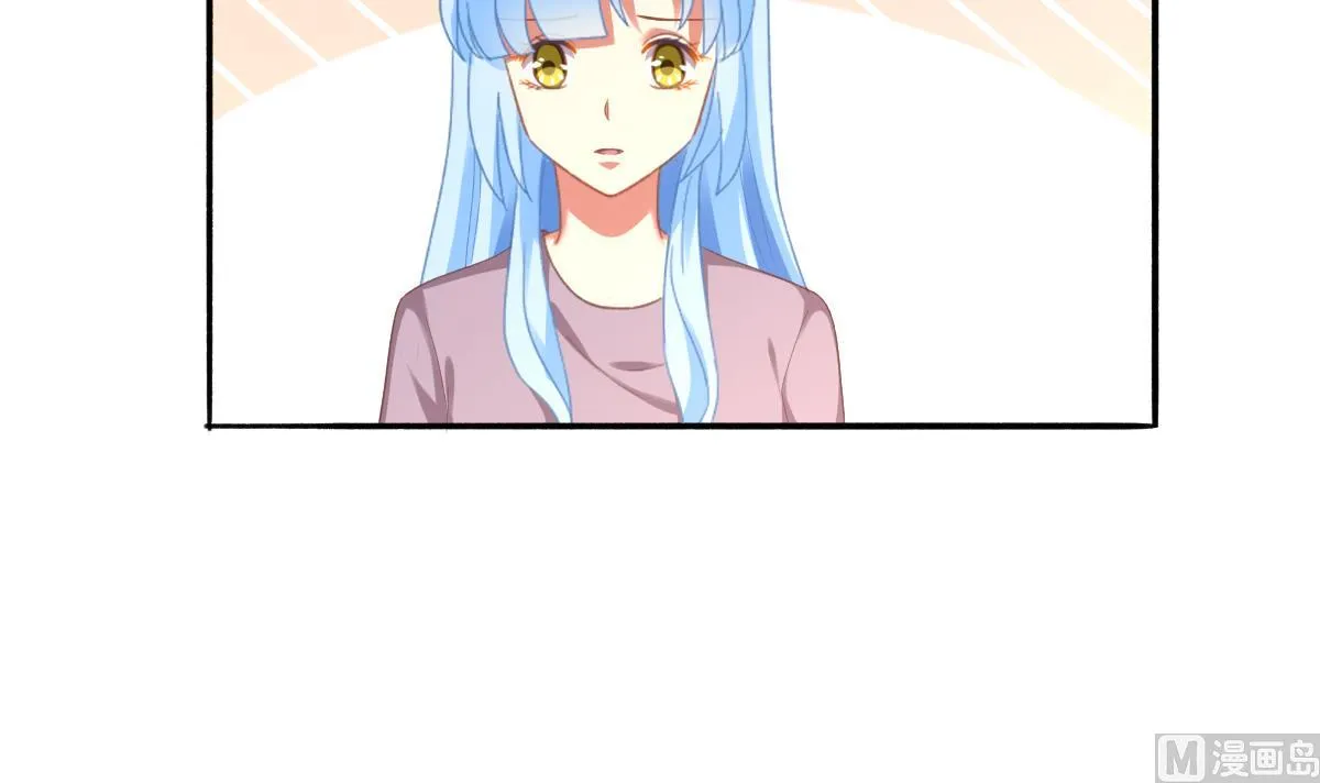 第71话 我来保护你 第24页