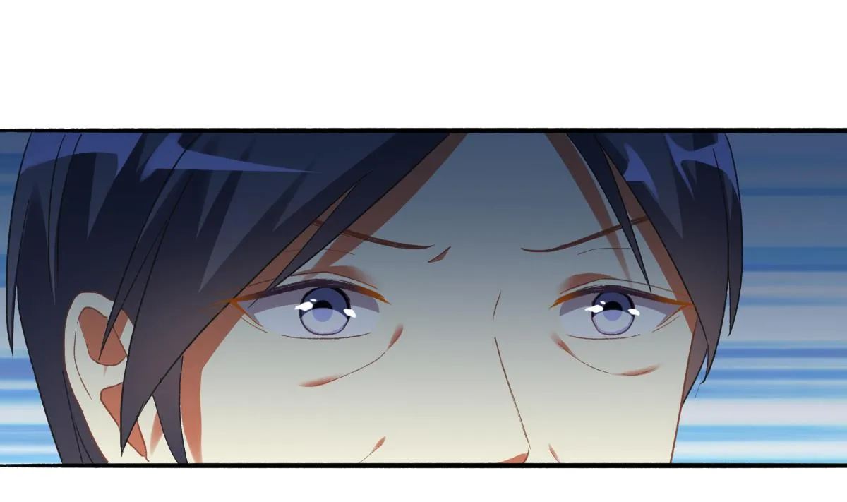 第71话 我来保护你 第43页