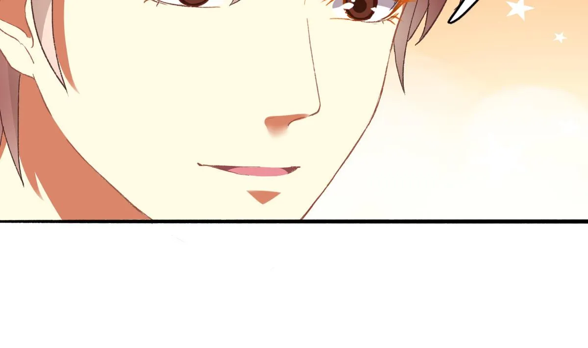 第74话 我的条件 第55页