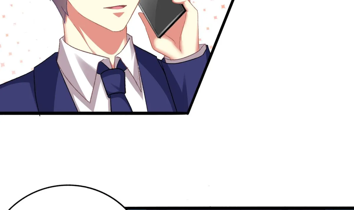 第75话 辞退江诚 第5页