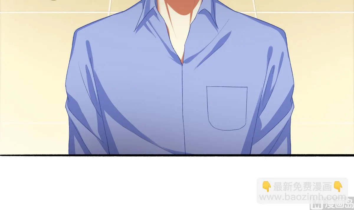 第75话 辞退江诚 第18页