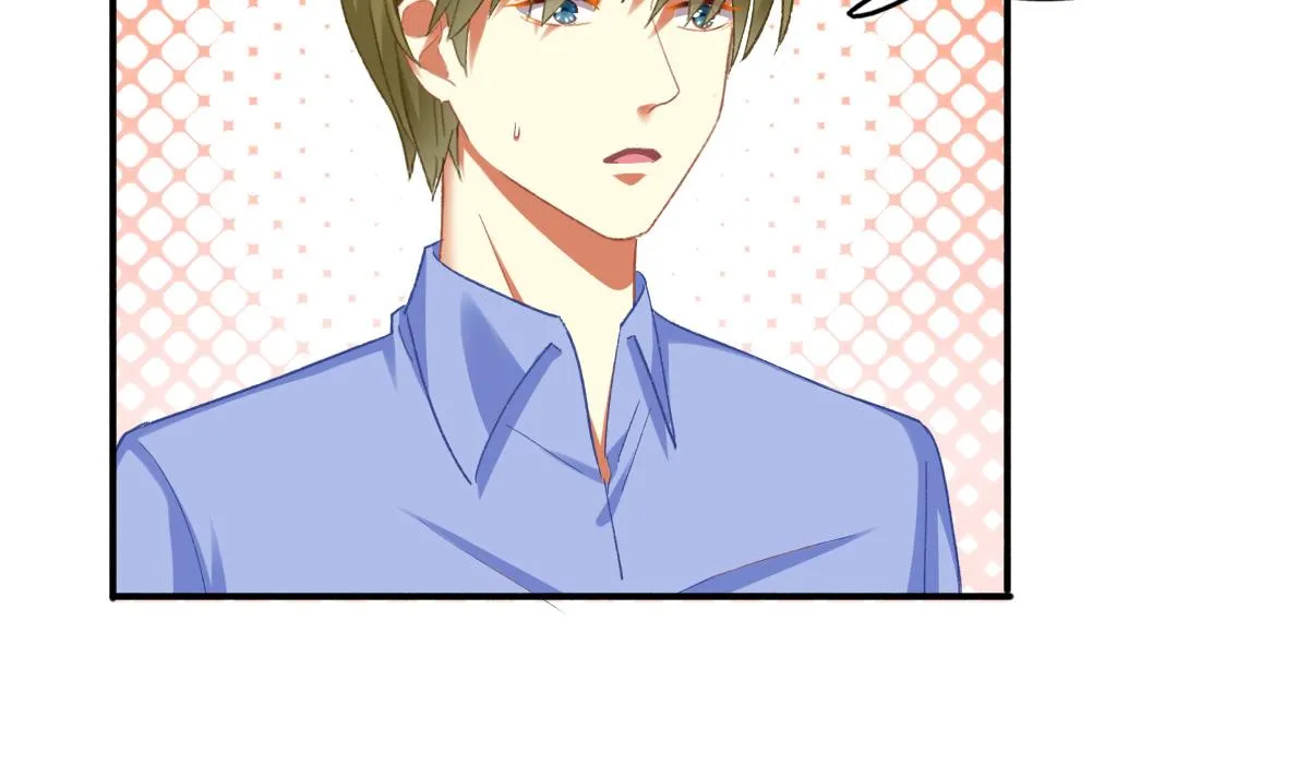 第75话 辞退江诚 第23页
