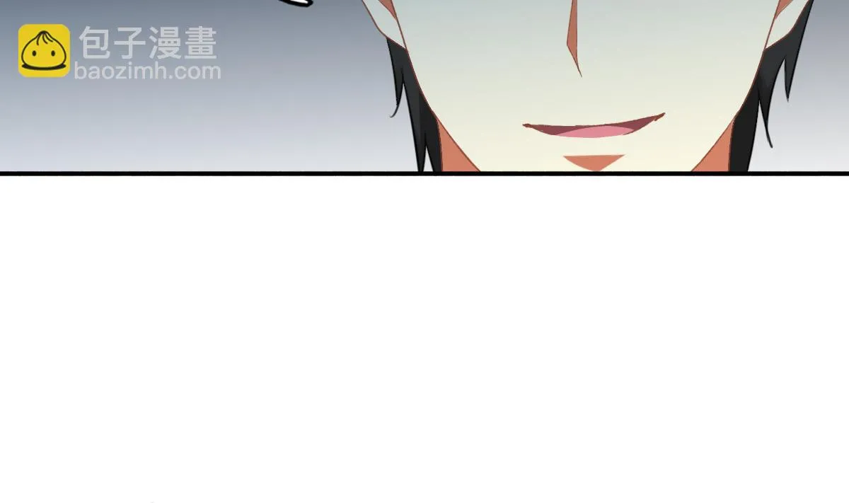 第75话 辞退江诚 第25页