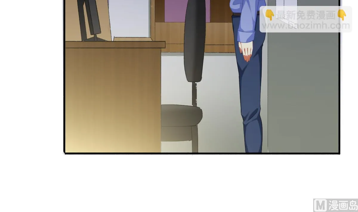 第75话 辞退江诚 第27页