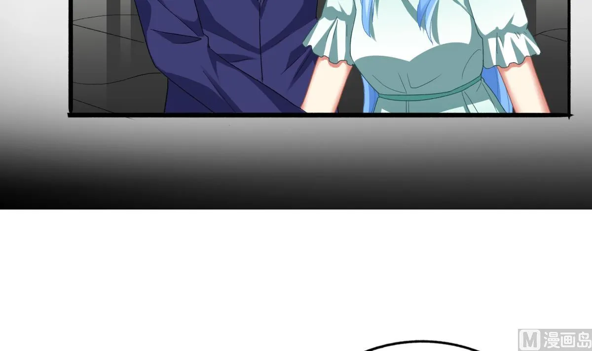 第75话 辞退江诚 第48页