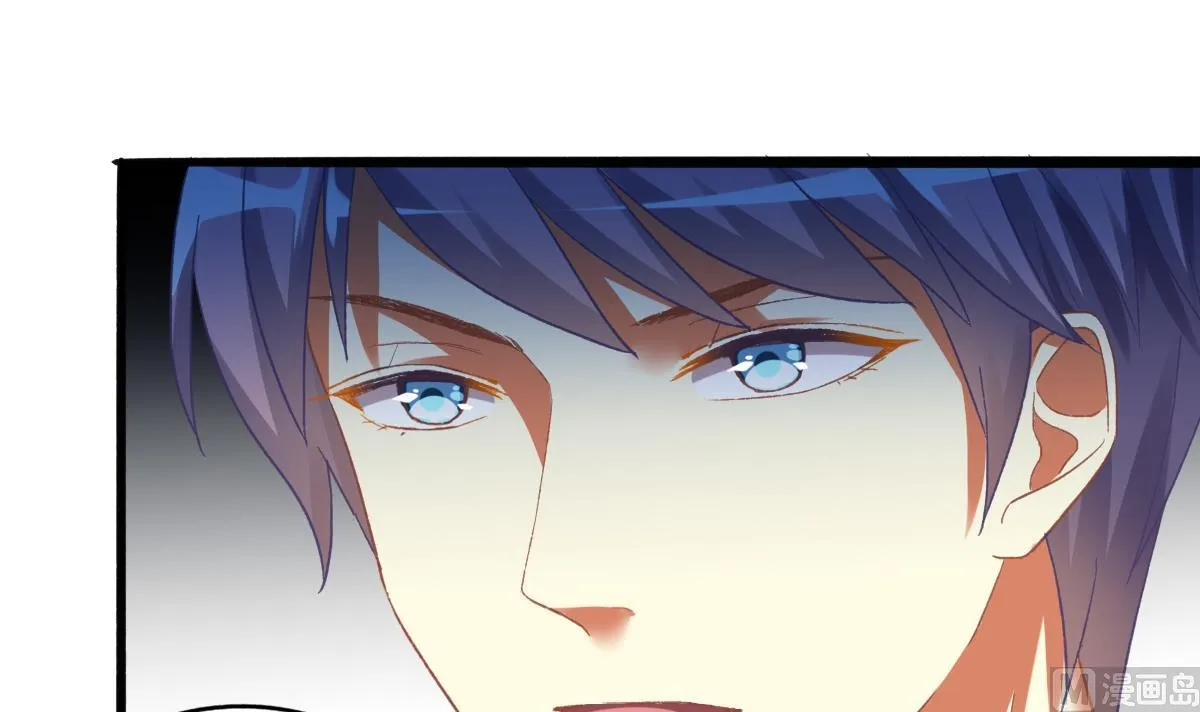 第75话 辞退江诚 第54页