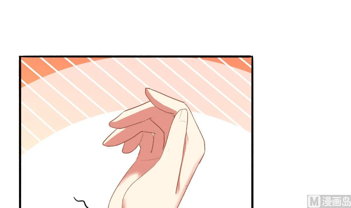 第76话 那些回忆，我都记得 第6页