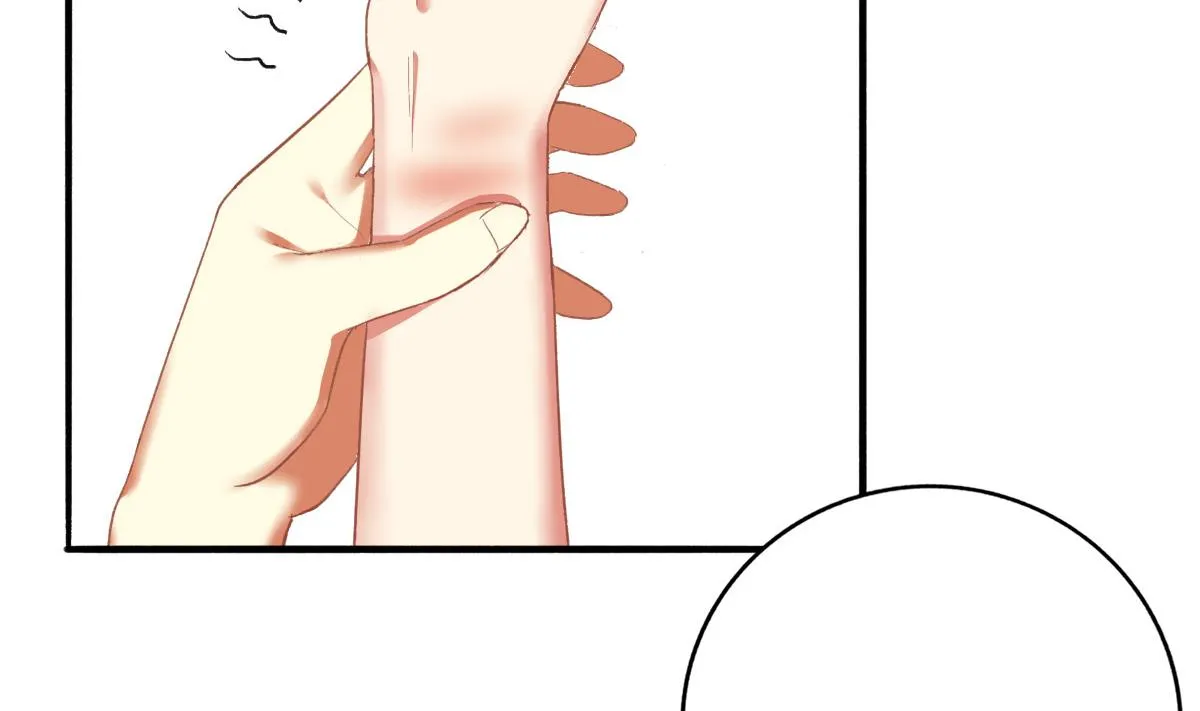 第76话 那些回忆，我都记得 第7页
