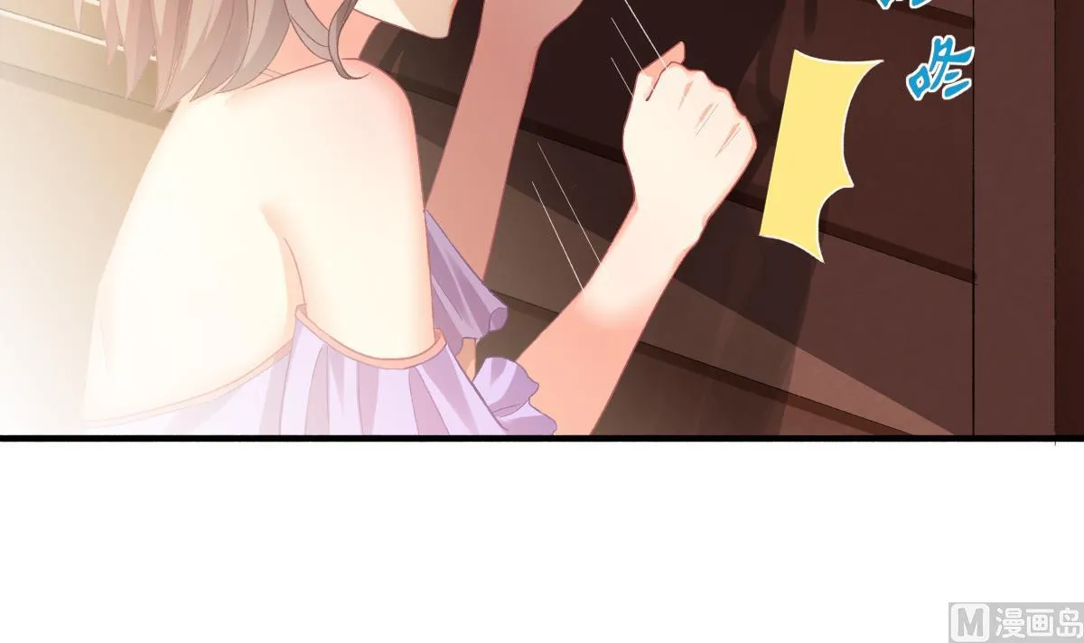 第76话 那些回忆，我都记得 第36页