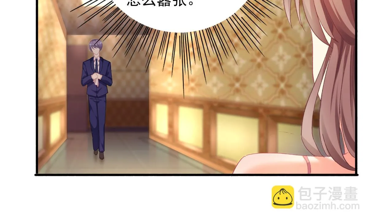 第76话 那些回忆，我都记得 第38页