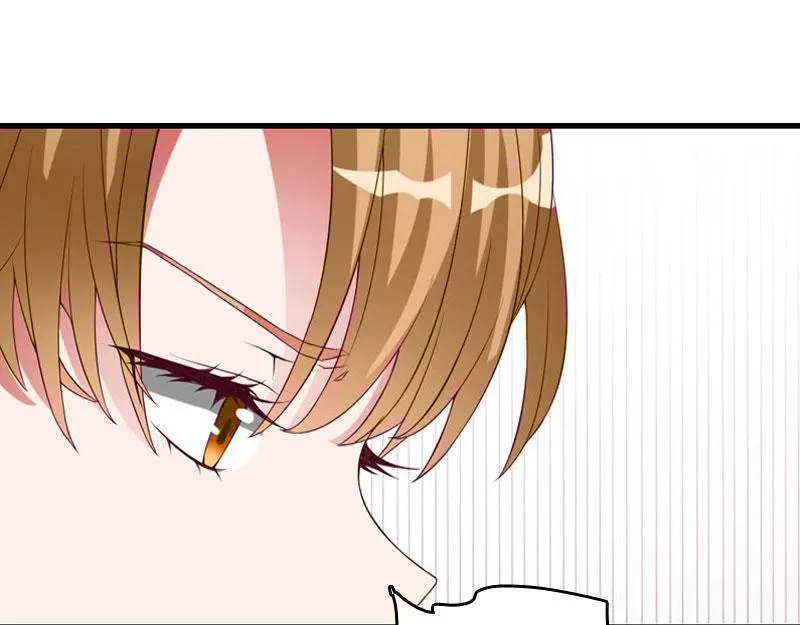 第30话 如你所愿 第7页