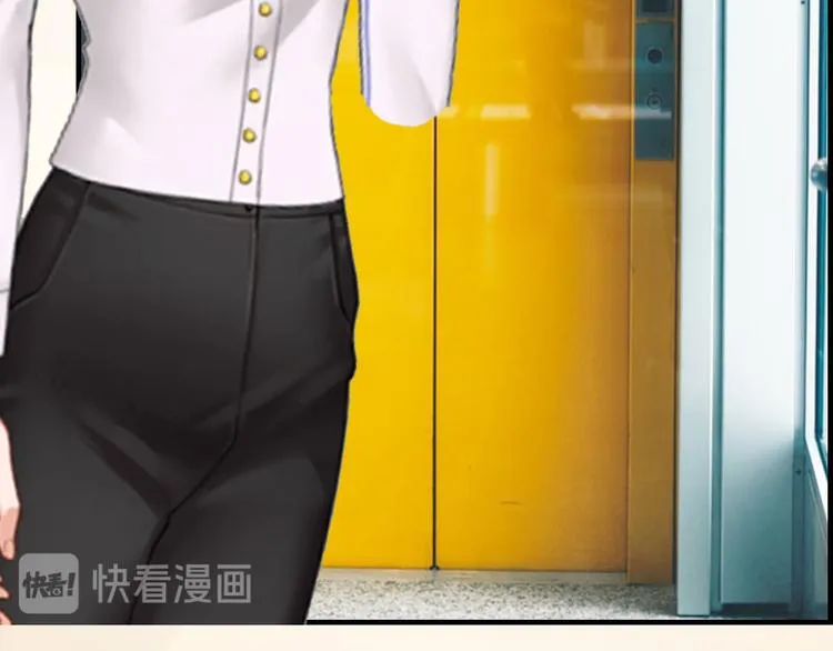 第13话 表里不一 第94页