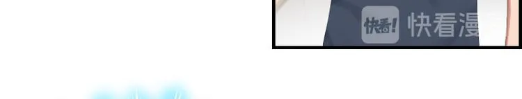 第8话 我想你了 第21页