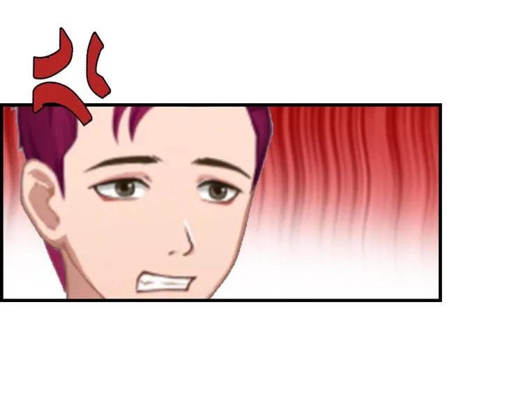 第8话 我想你了 第84页