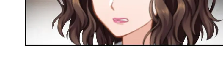第7话 在劫难逃 第30页