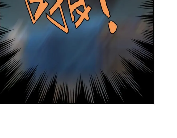 第7话 在劫难逃 第35页