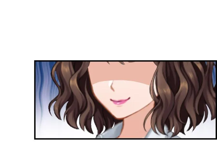 第7话 在劫难逃 第52页