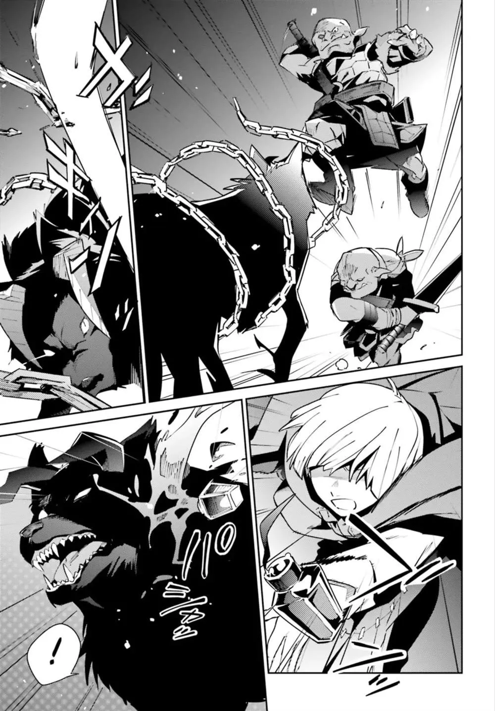 第55话 第5页