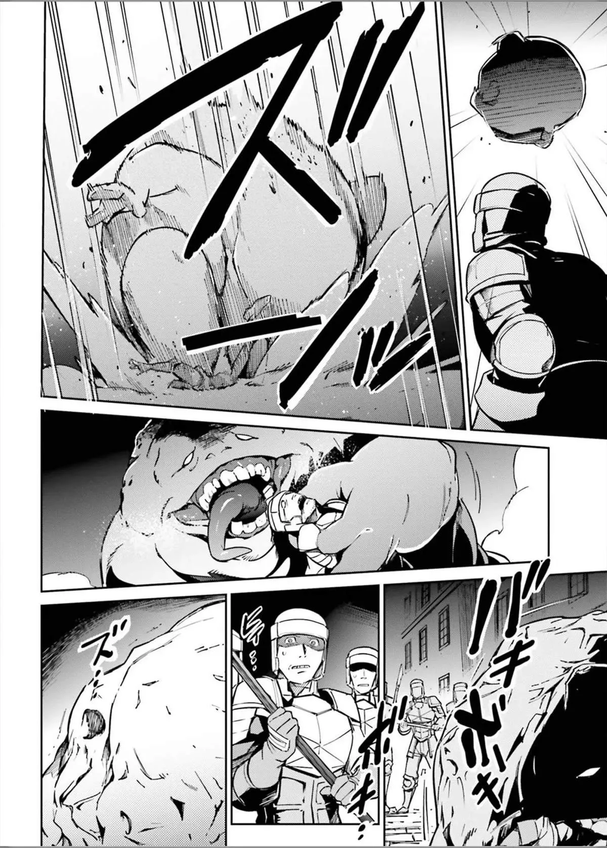 第49话 第25页