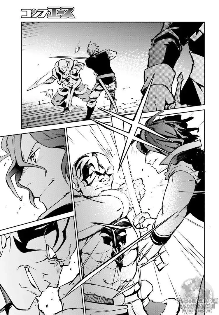 第43话 第28页
