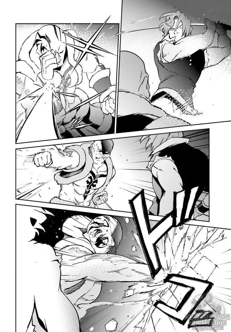 第43话 第29页