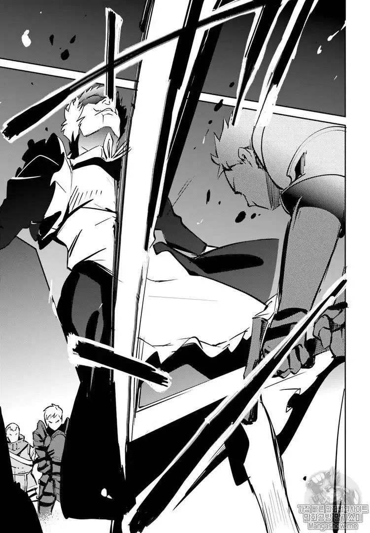 第43话 第36页