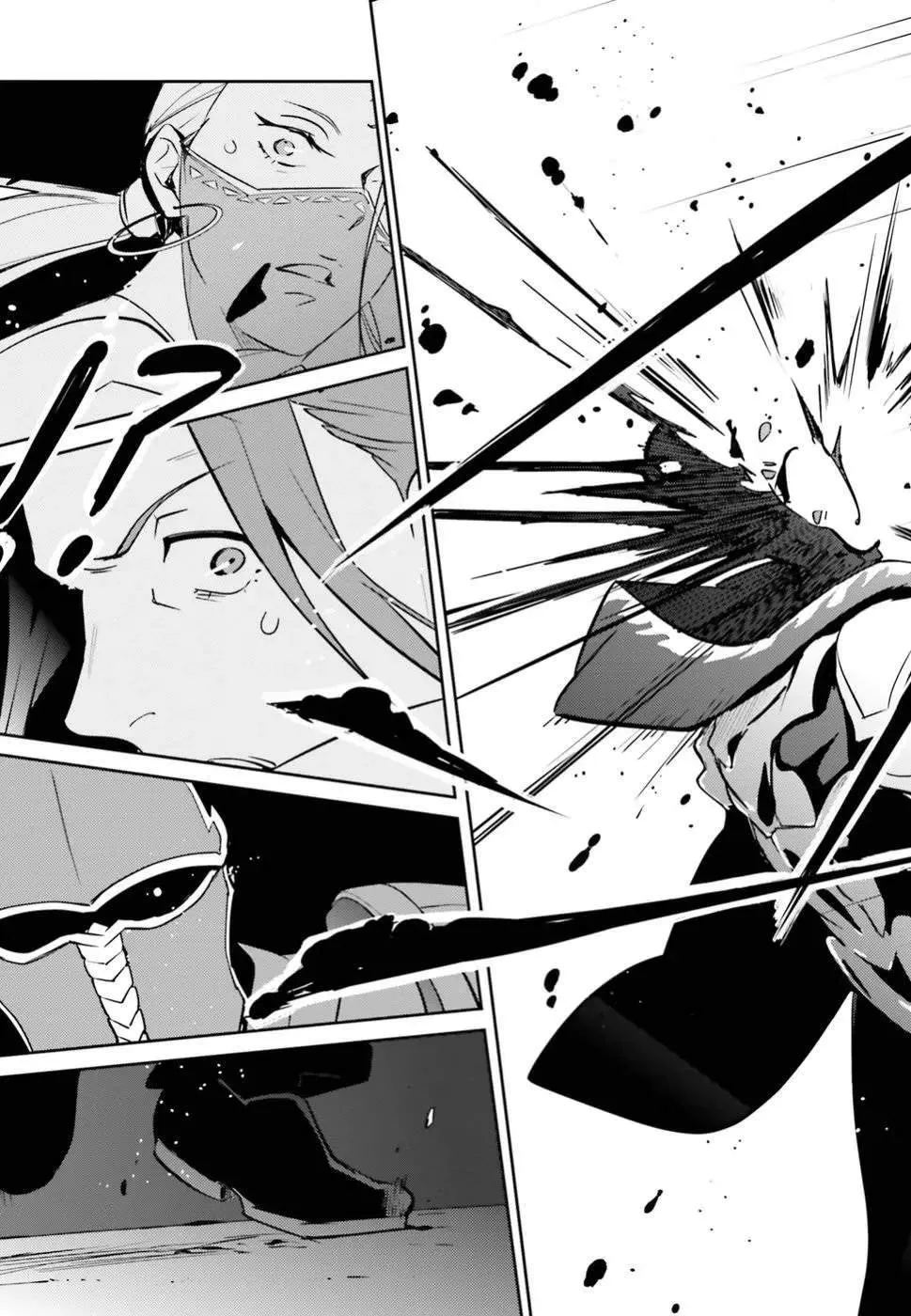 第42话 第41页